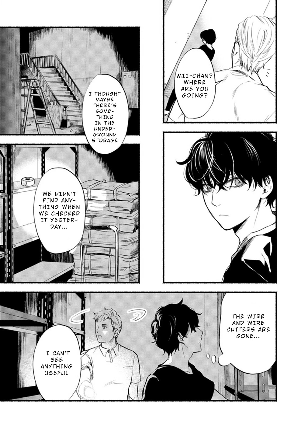 Doku Mushi - The Ruins Hotel Chapter 7 page 11 - Chapter 7