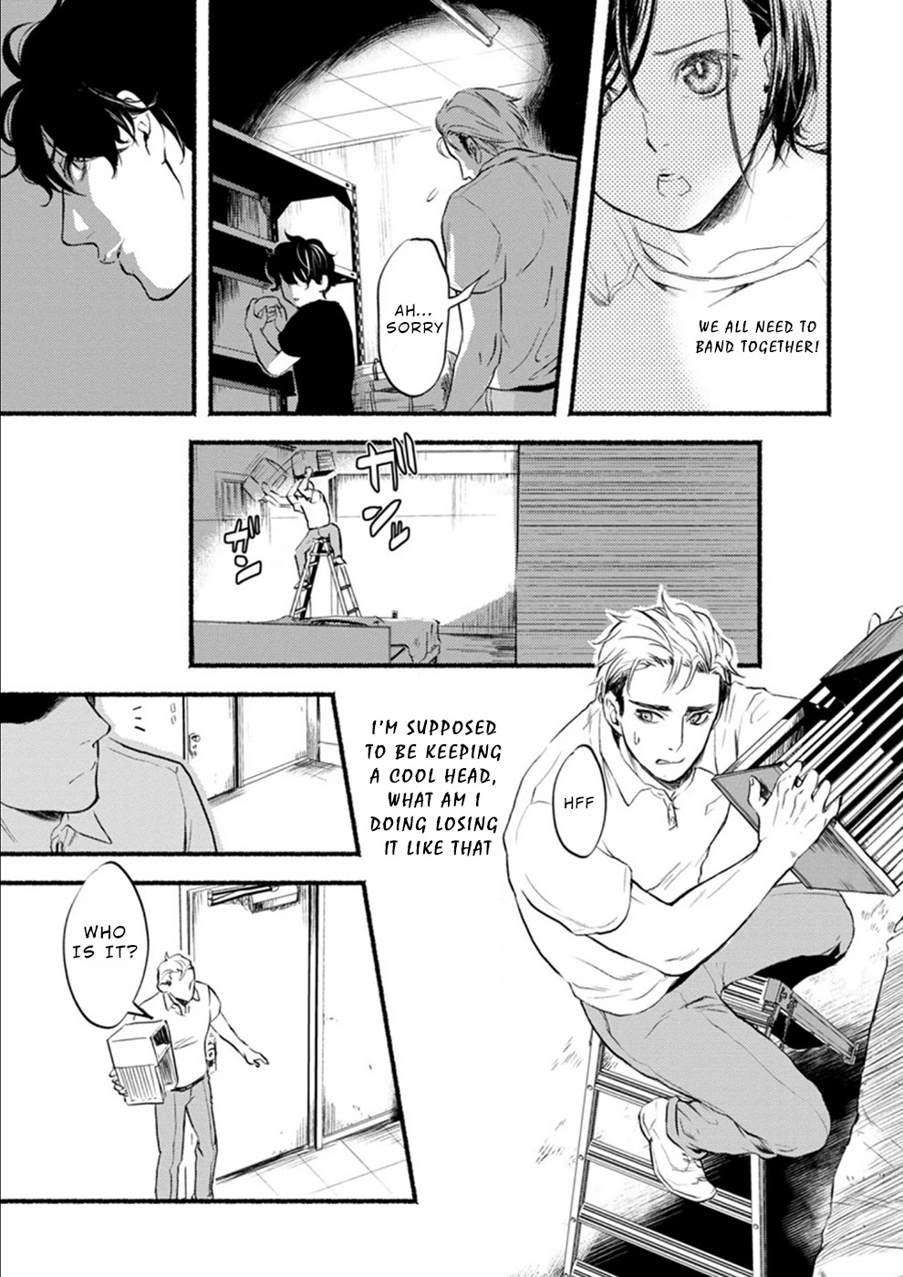 Doku Mushi - The Ruins Hotel Chapter 7 page 13 - Chapter 7