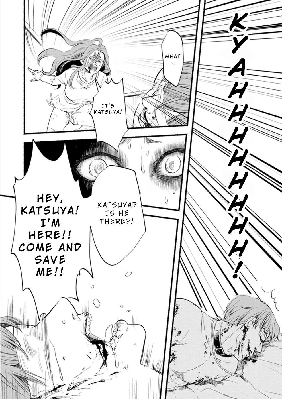 Doku Mushi - The Ruins Hotel Chapter 7 page 20 - Chapter 7