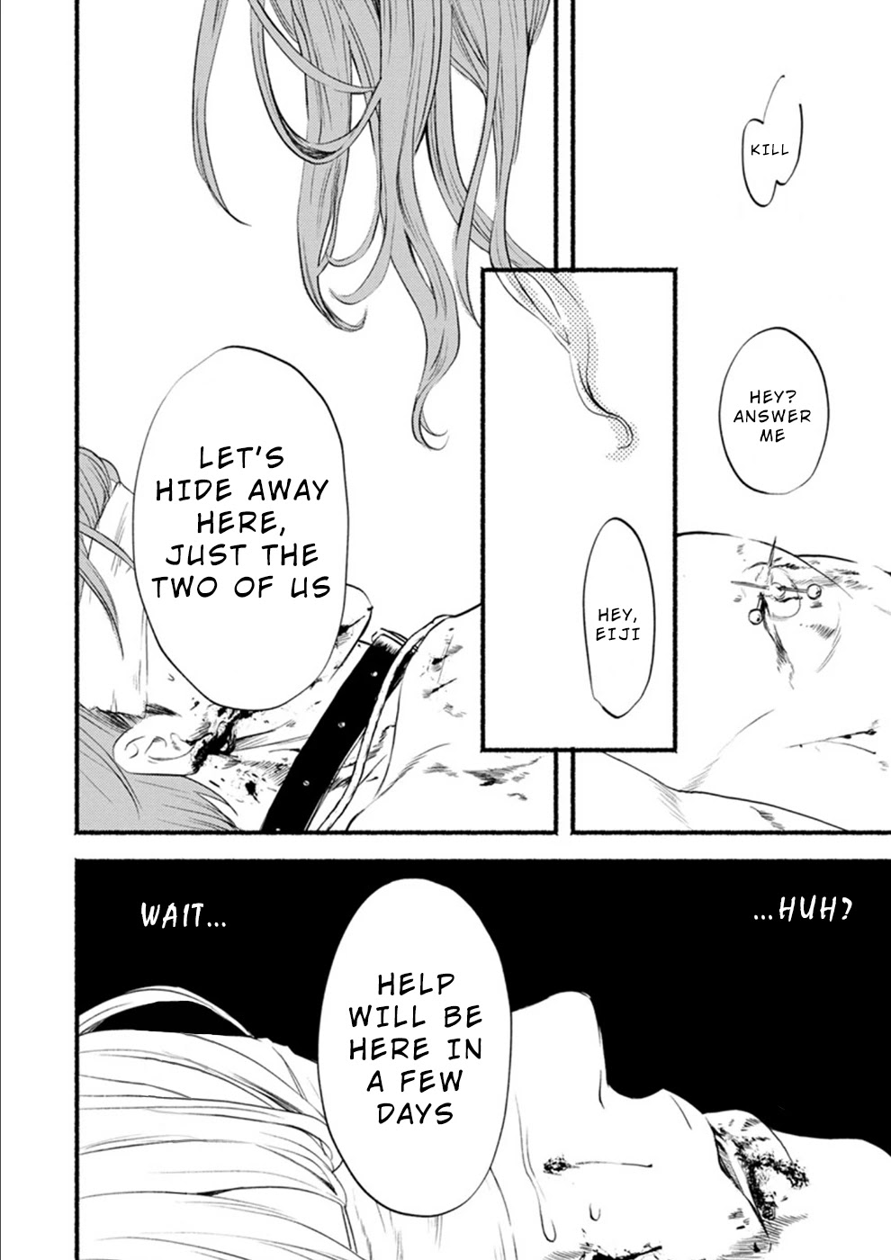 Doku Mushi - The Ruins Hotel Chapter 7 page 24 - Chapter 7