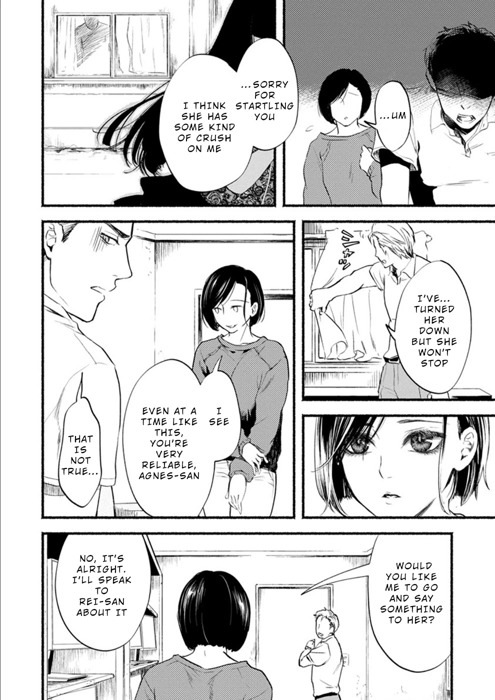 Doku Mushi - The Ruins Hotel Chapter 7 page 8 - Chapter 7