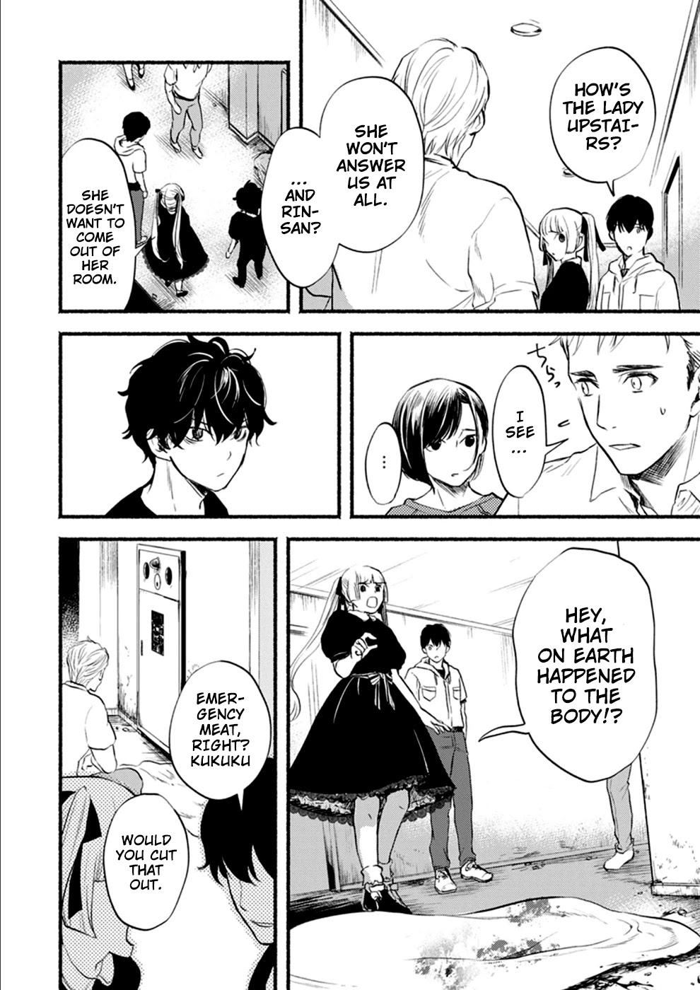Doku Mushi - The Ruins Hotel Chapter 8 page 14 - Chapter 8