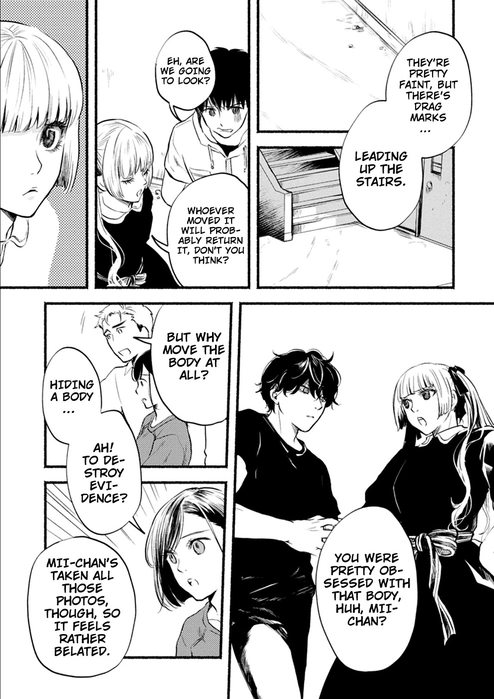 Doku Mushi - The Ruins Hotel Chapter 8 page 15 - Chapter 8