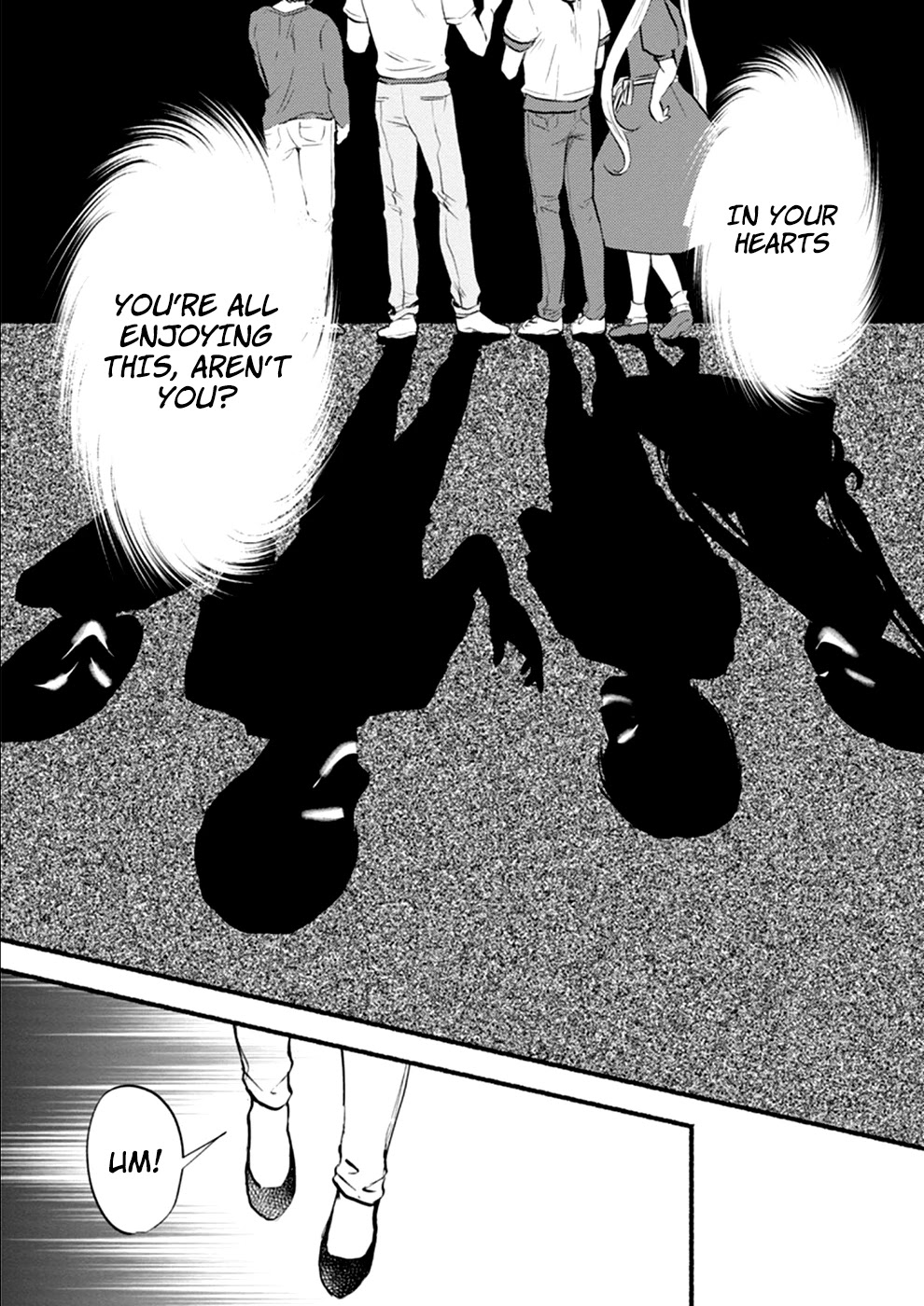 Doku Mushi - The Ruins Hotel Chapter 8 page 18 - Chapter 8