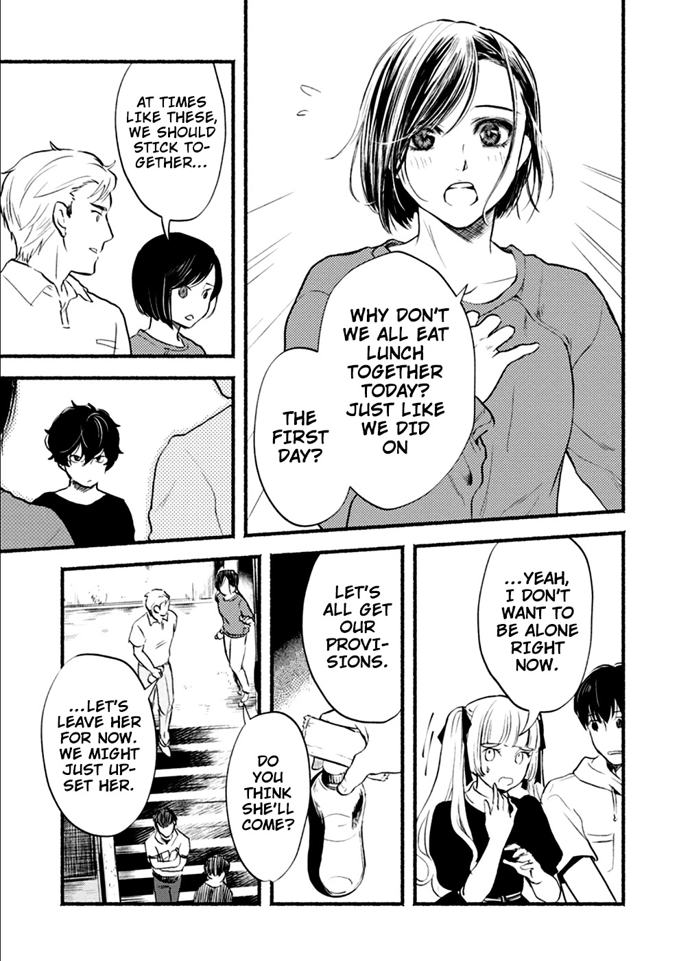 Doku Mushi - The Ruins Hotel Chapter 8 page 19 - Chapter 8