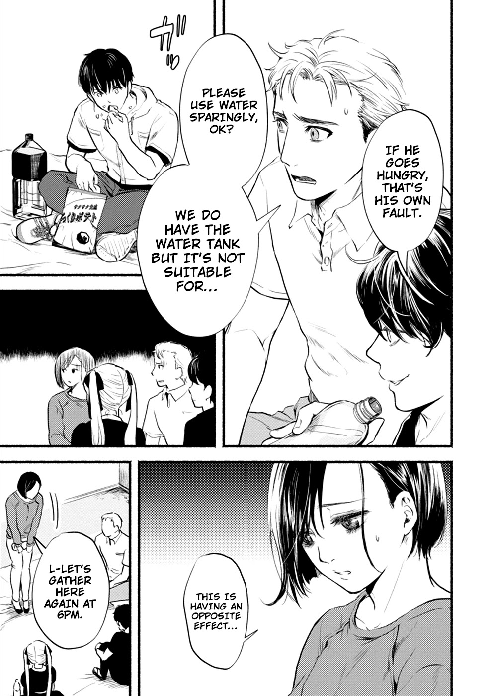 Doku Mushi - The Ruins Hotel Chapter 8 page 21 - Chapter 8