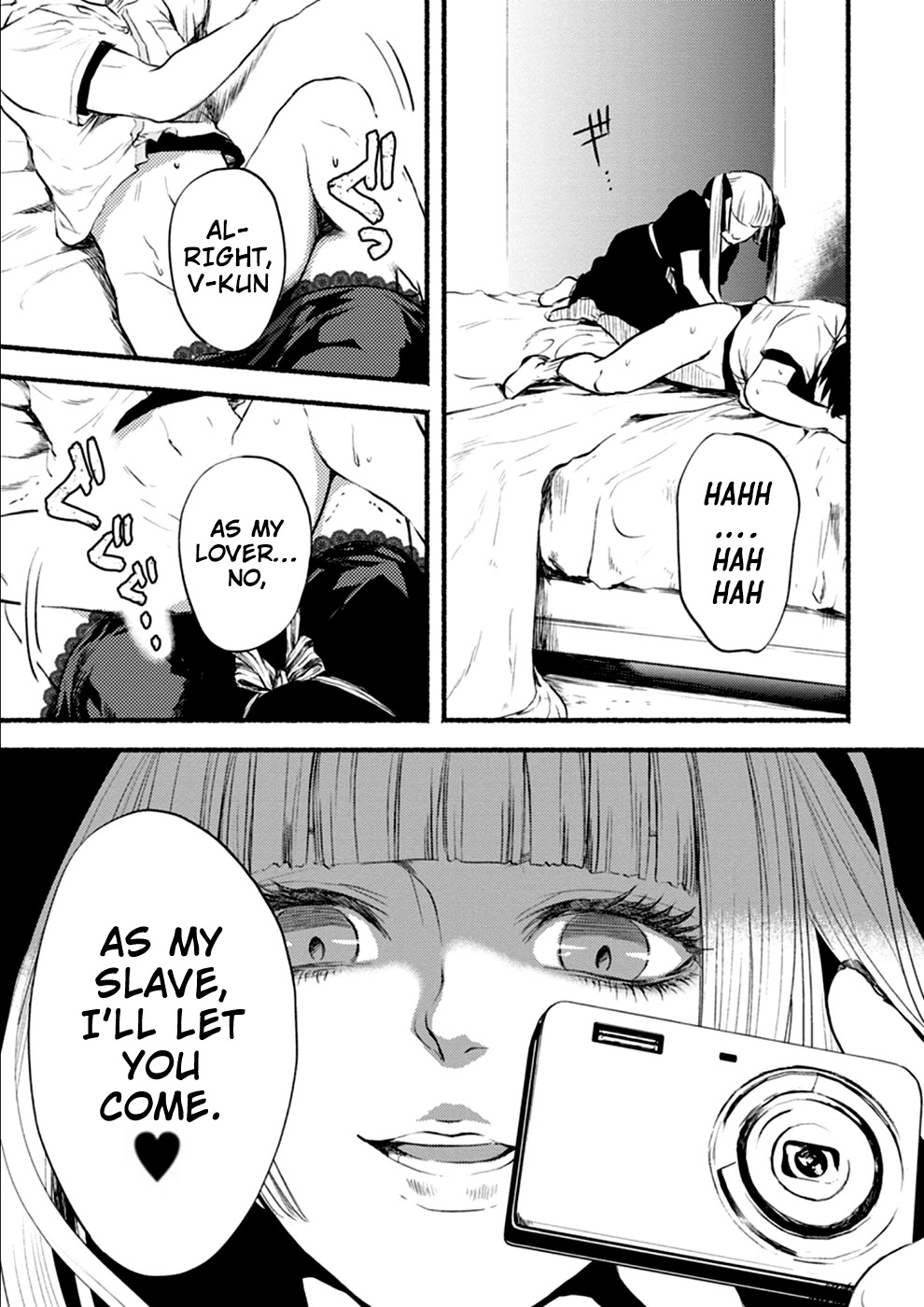 Doku Mushi - The Ruins Hotel Chapter 8 page 27 - Chapter 8