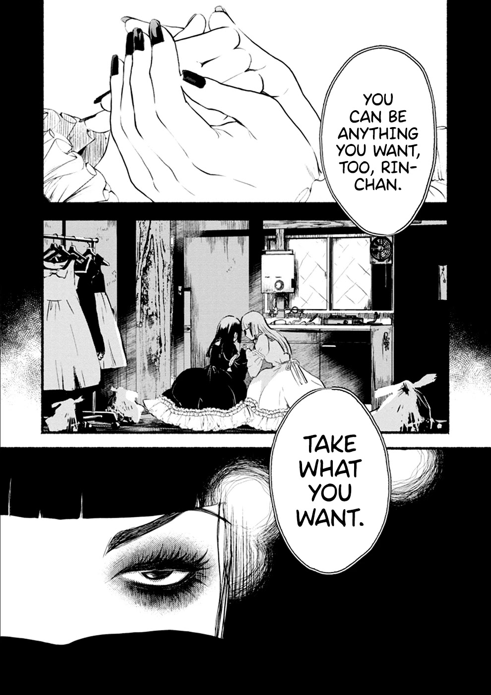 Doku Mushi - The Ruins Hotel Chapter 8 page 33 - Chapter 8