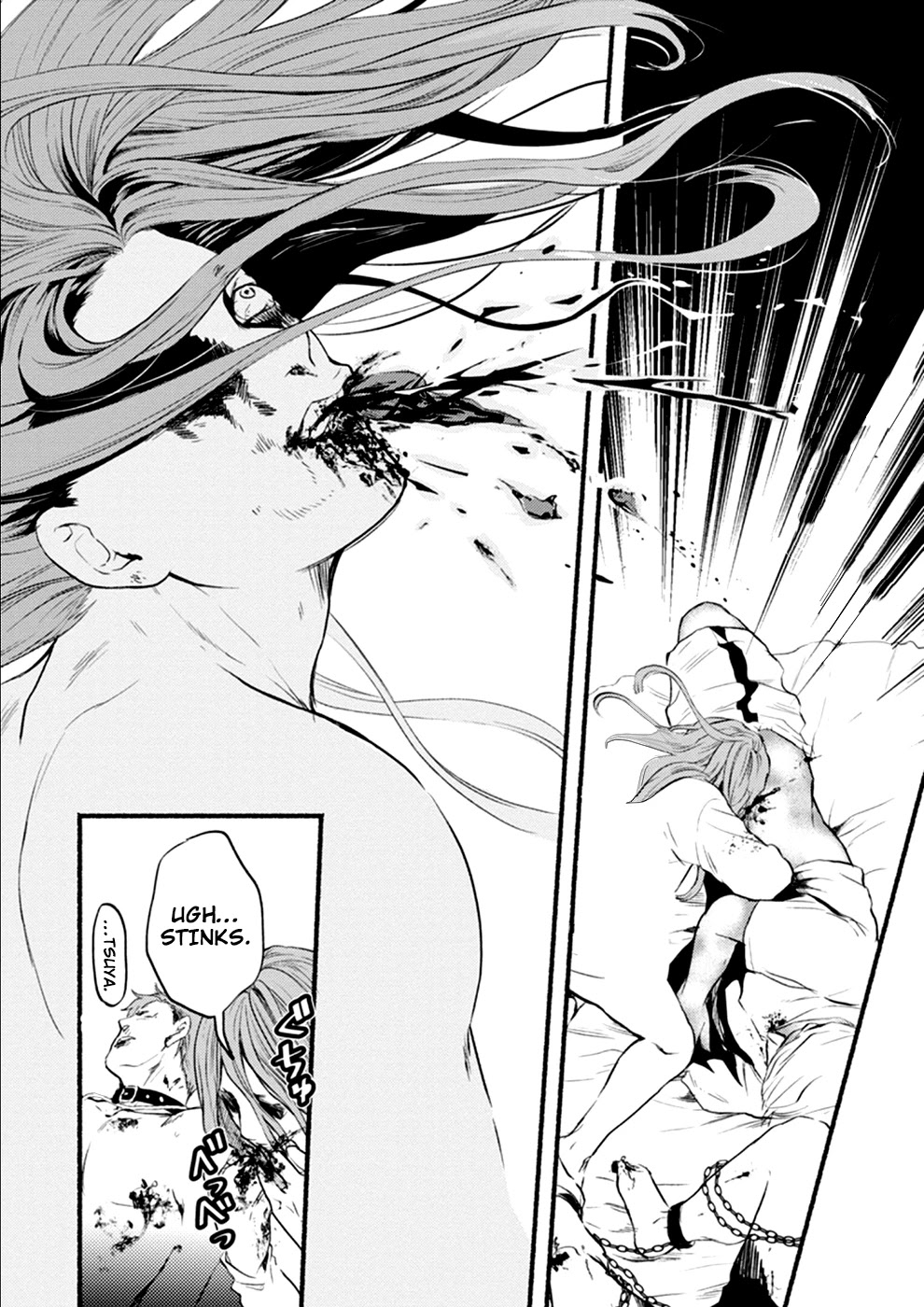 Doku Mushi - The Ruins Hotel Chapter 8 page 6 - Chapter 8
