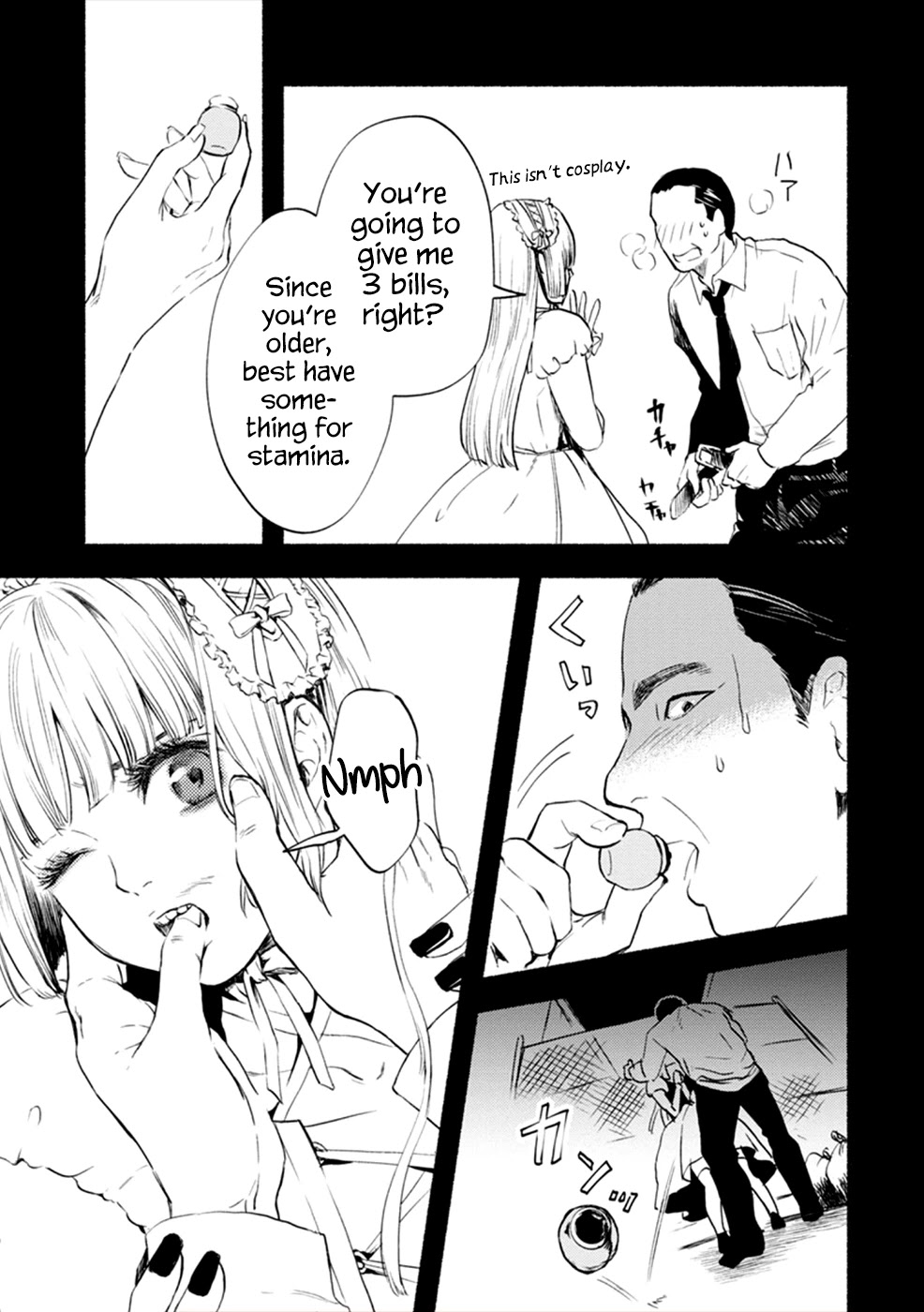 Doku Mushi - The Ruins Hotel Chapter 9 page 11 - Chapter 9