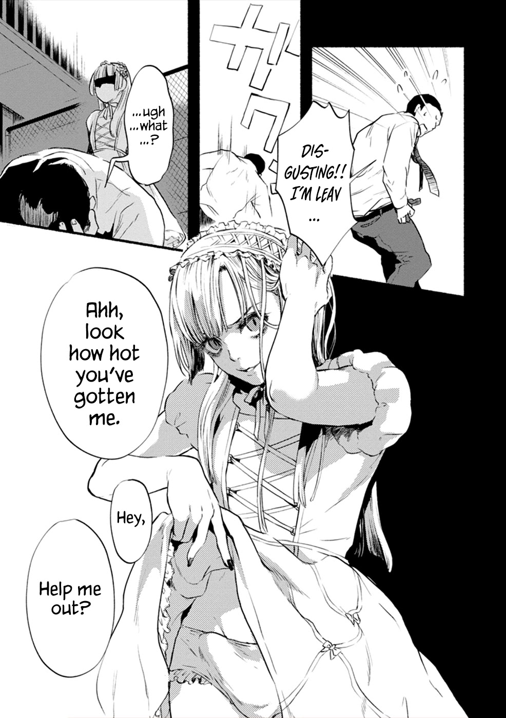 Doku Mushi - The Ruins Hotel Chapter 9 page 15 - Chapter 9