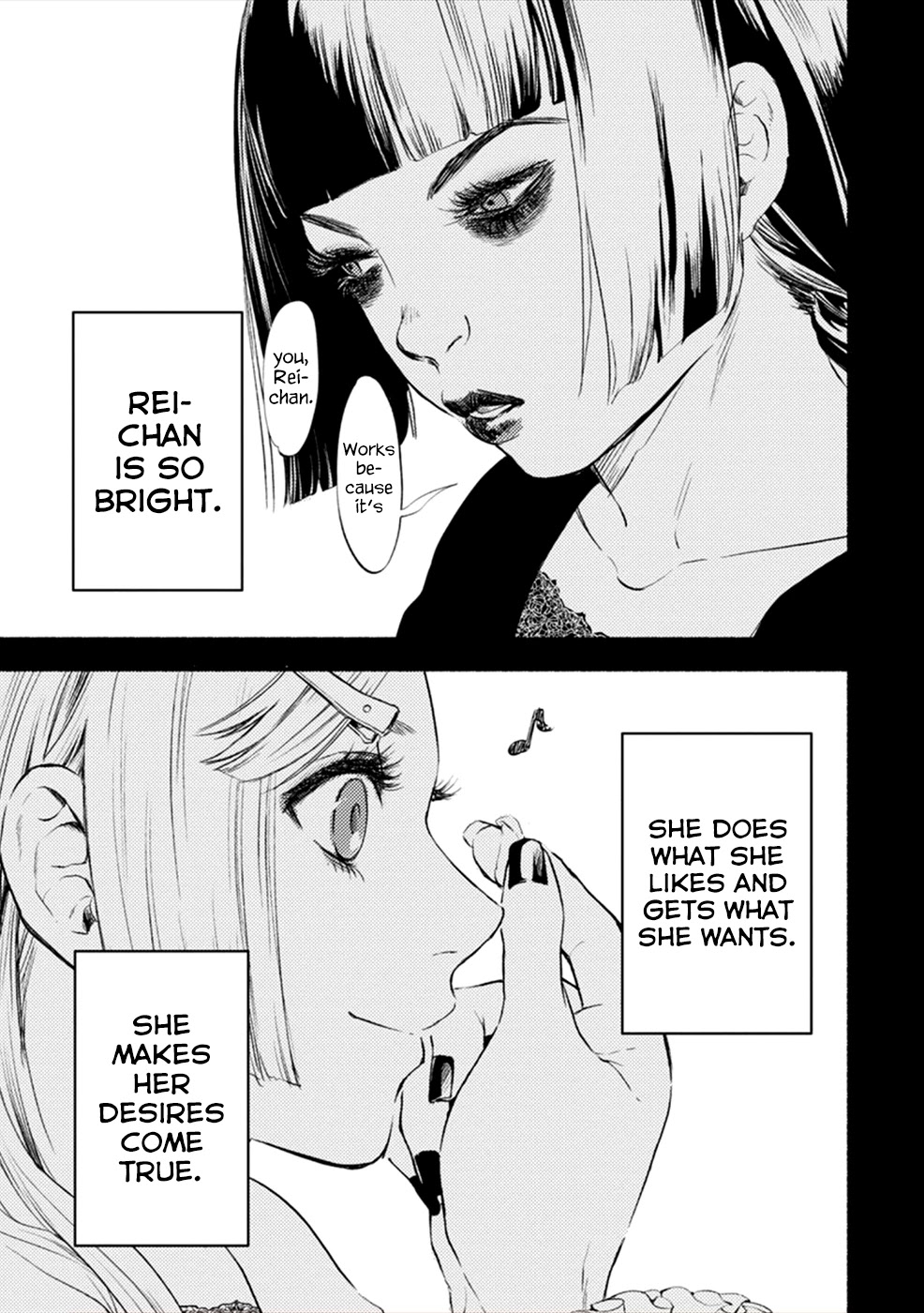 Doku Mushi - The Ruins Hotel Chapter 9 page 19 - Chapter 9