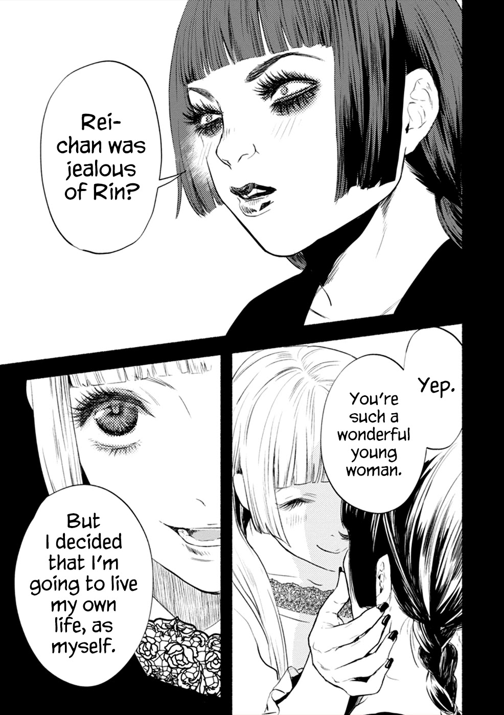 Doku Mushi - The Ruins Hotel Chapter 9 page 23 - Chapter 9