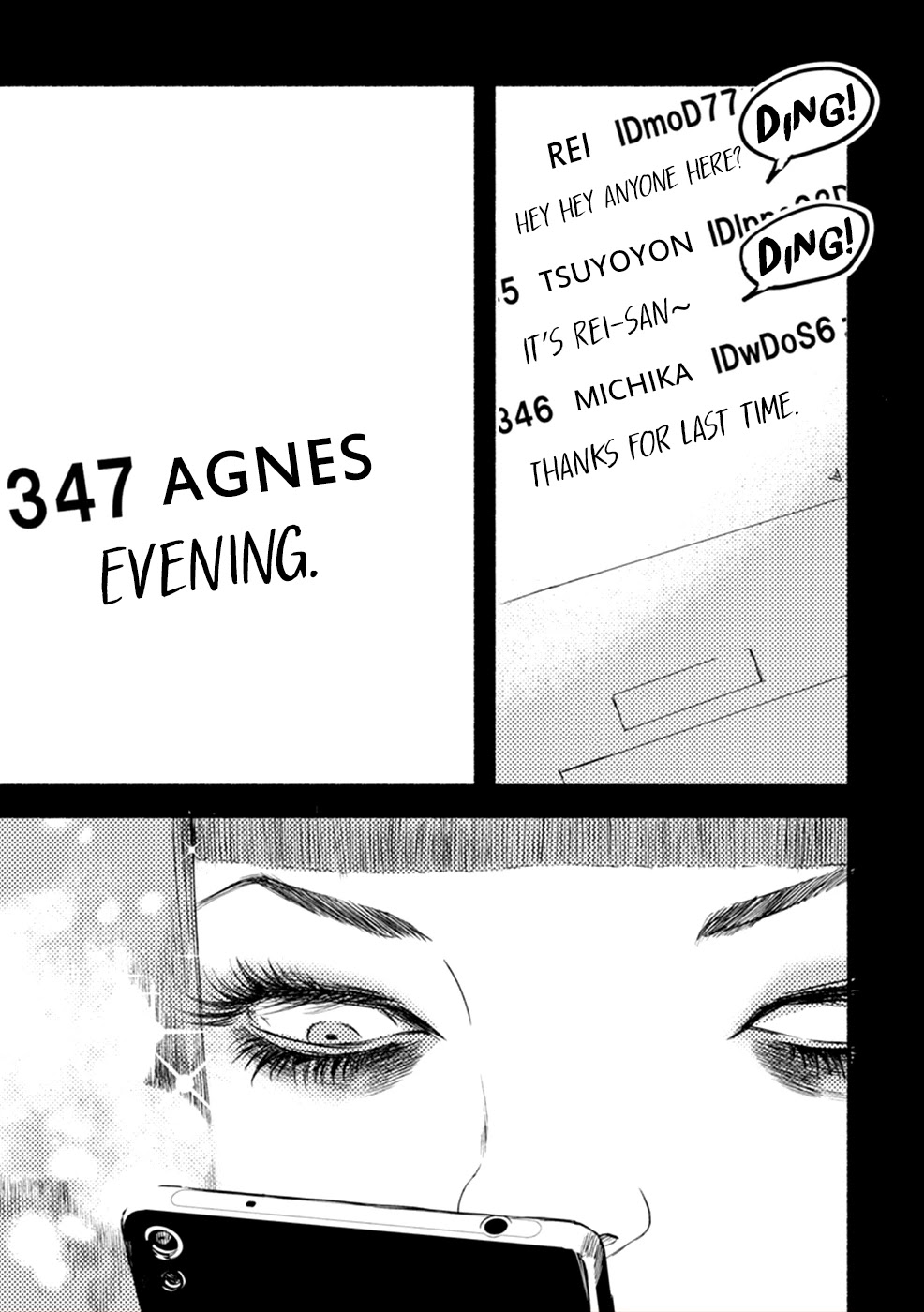 Doku Mushi - The Ruins Hotel Chapter 9 page 27 - Chapter 9