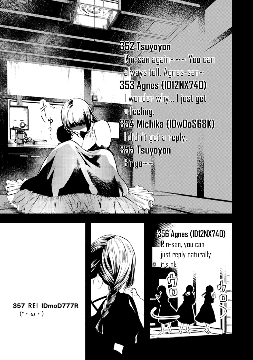 Doku Mushi - The Ruins Hotel Chapter 9 page 29 - Chapter 9