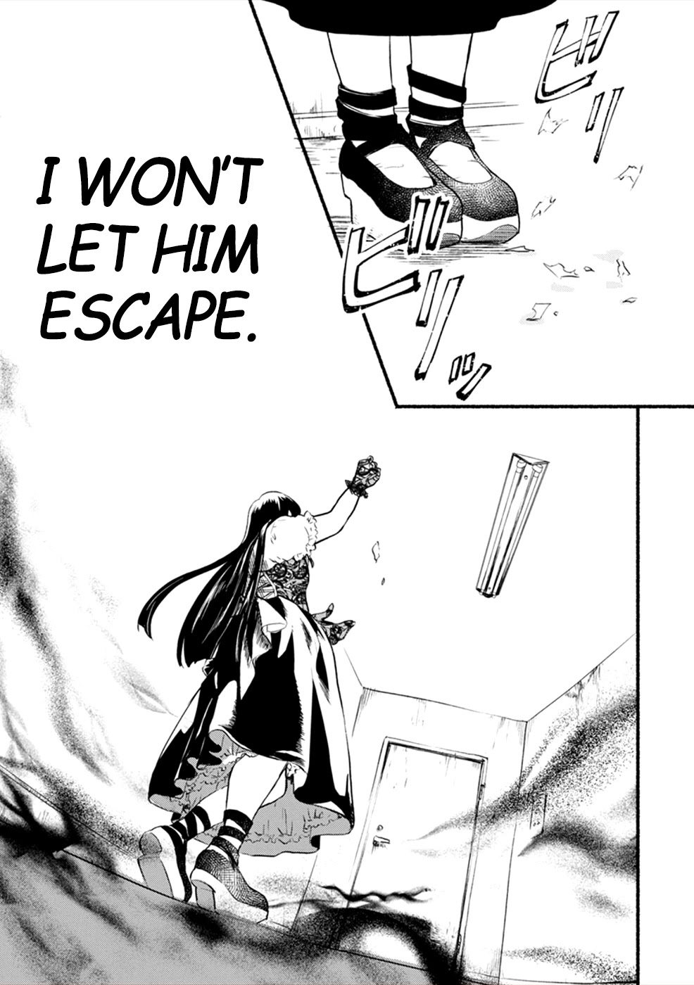 Doku Mushi - The Ruins Hotel Chapter 9 page 33 - Chapter 9