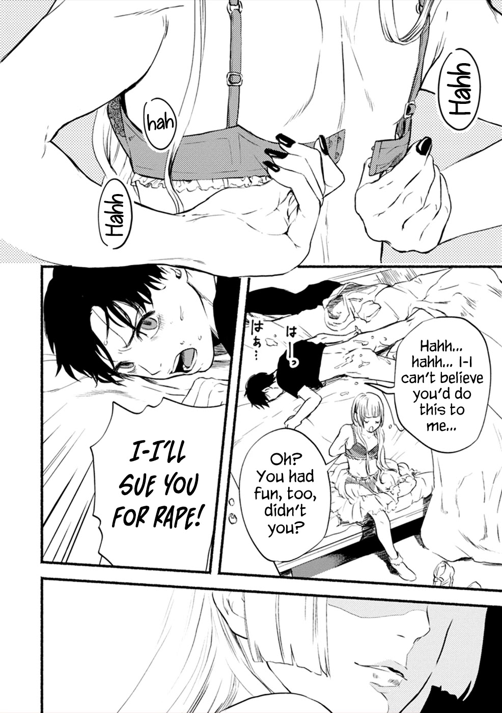 Doku Mushi - The Ruins Hotel Chapter 9 page 34 - Chapter 9