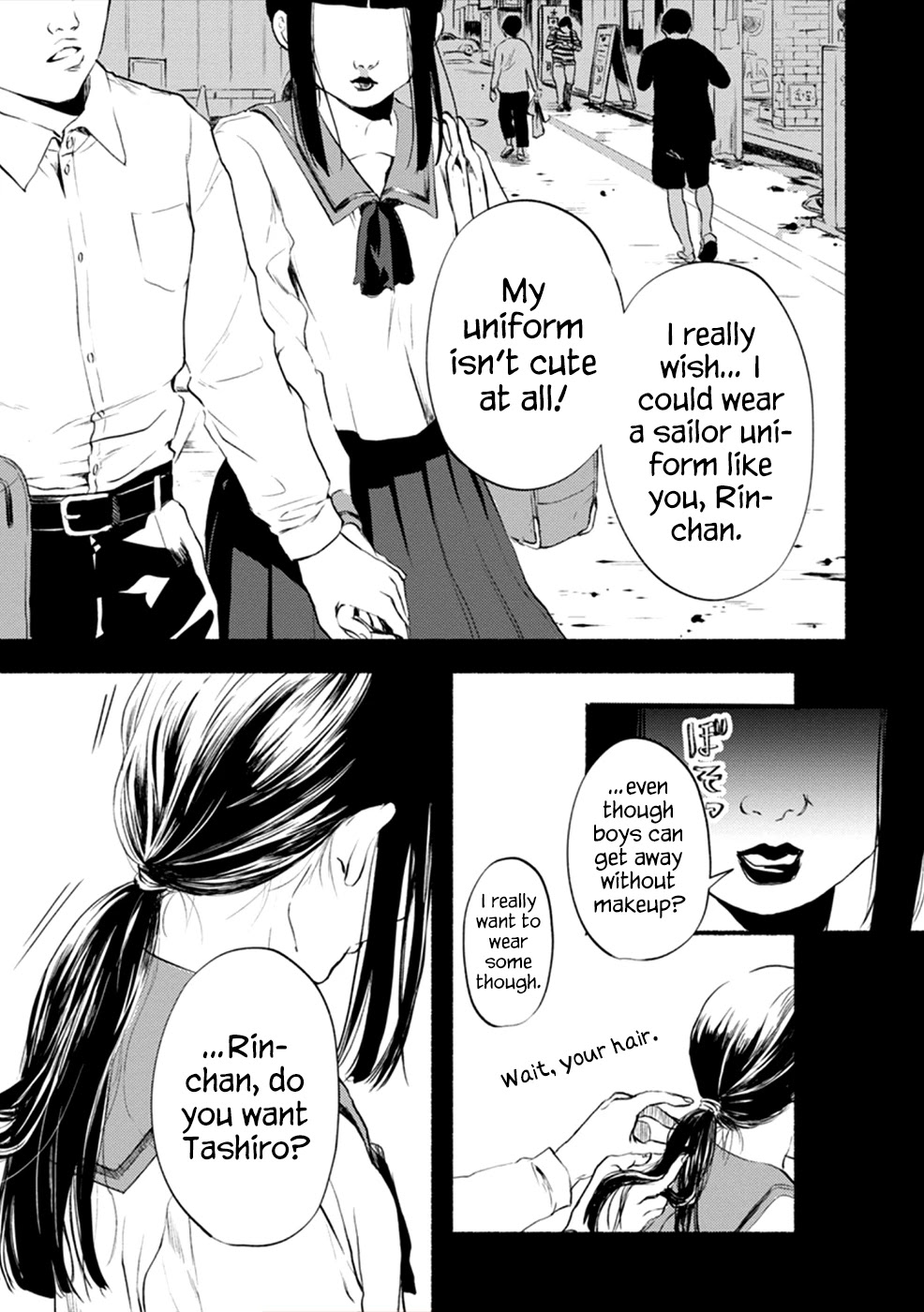 Doku Mushi - The Ruins Hotel Chapter 9 page 5 - Chapter 9