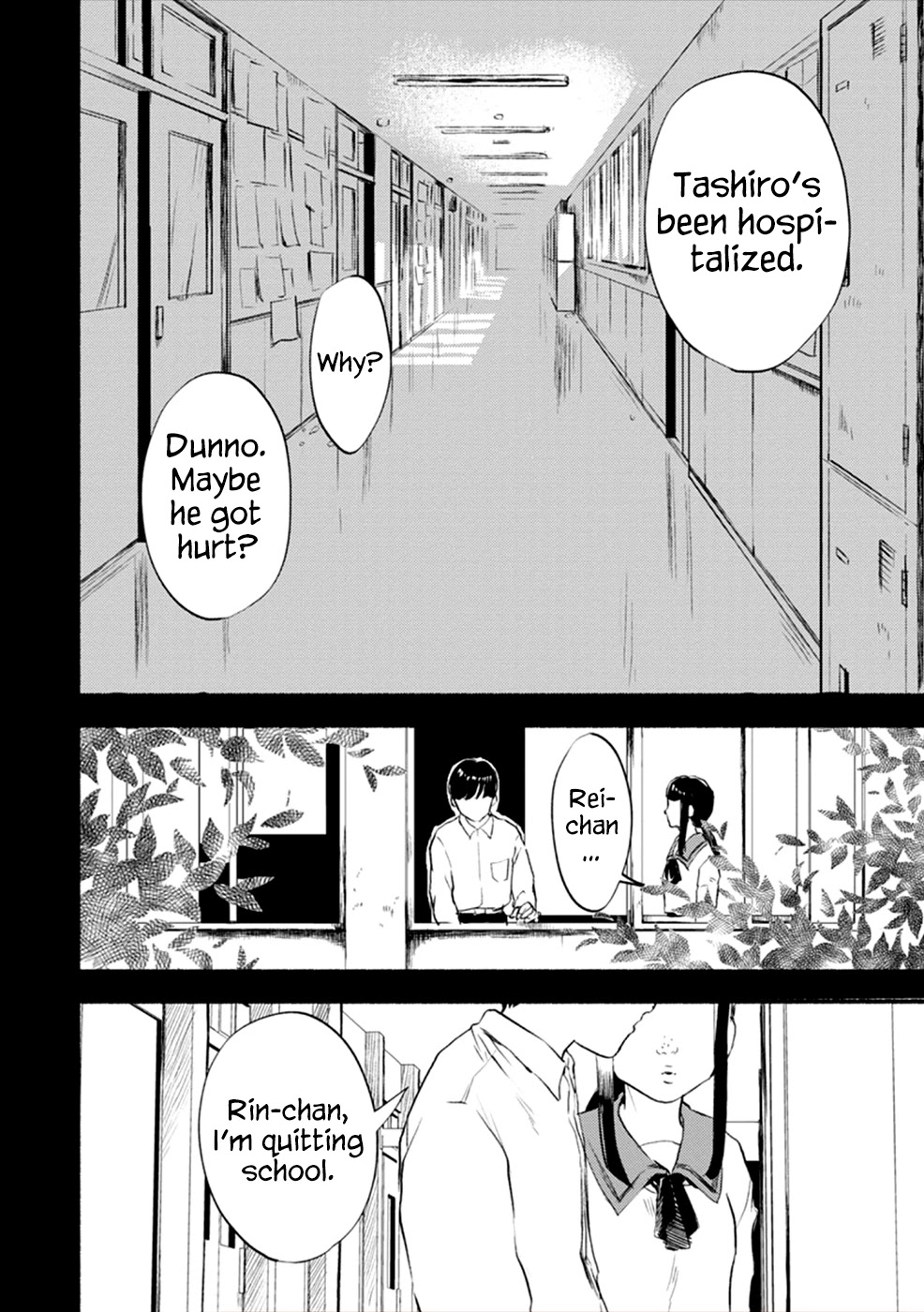 Doku Mushi - The Ruins Hotel Chapter 9 page 8 - Chapter 9