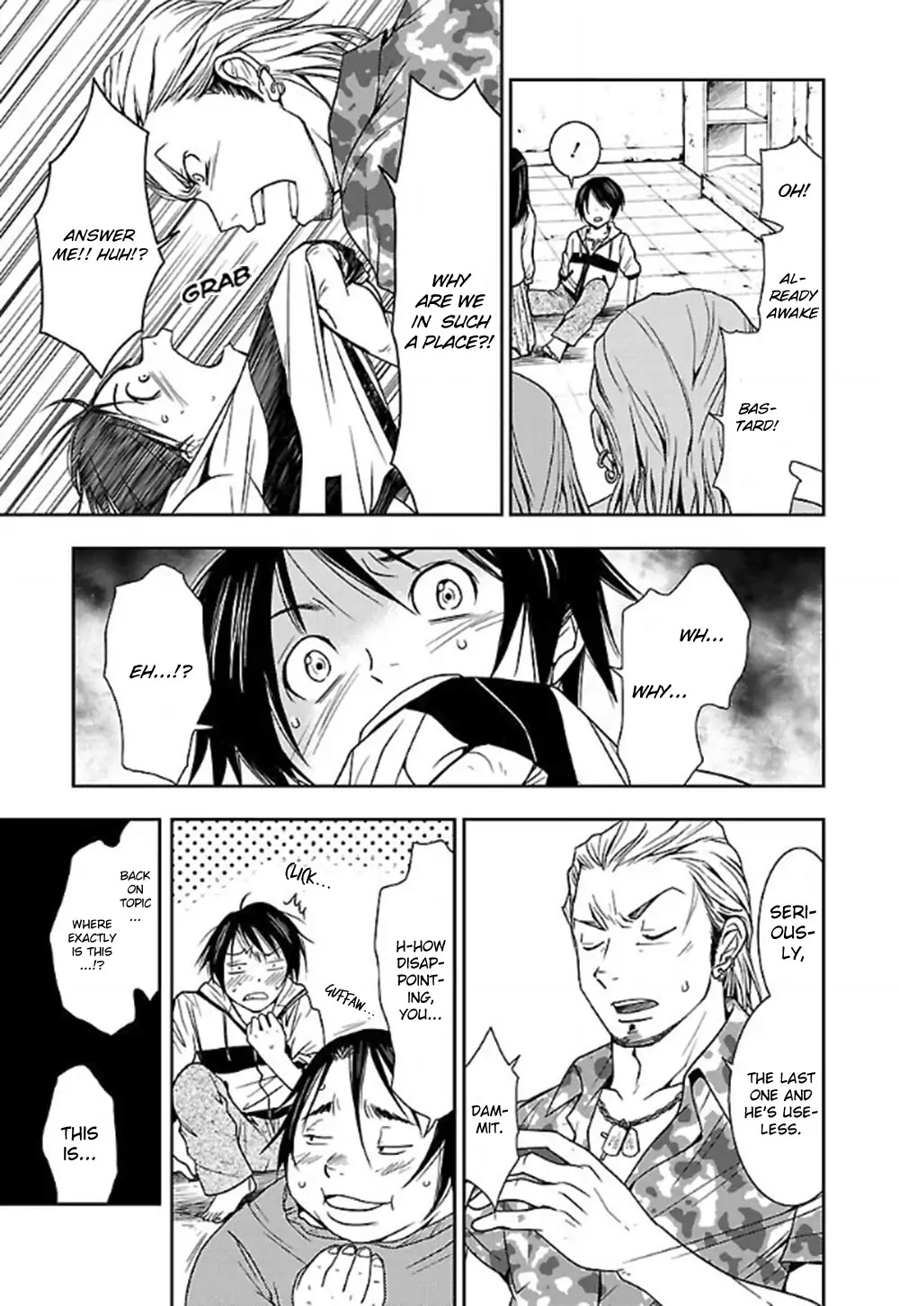 Doku Mushi Chapter 1 page 12 - Chapter 1