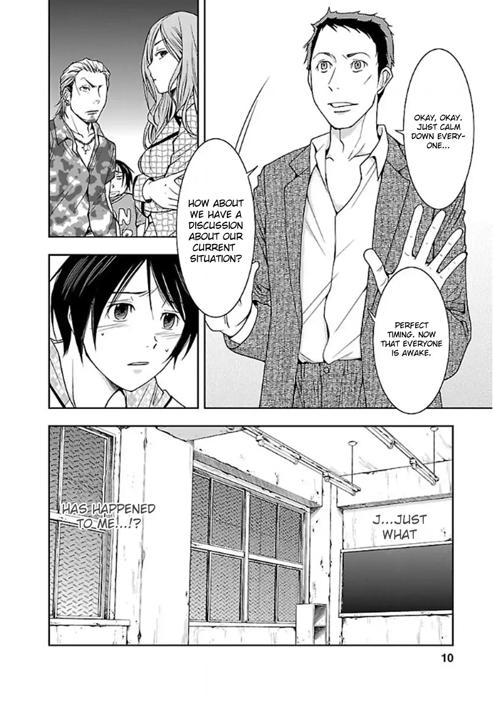 Doku Mushi Chapter 1 page 13 - Chapter 1