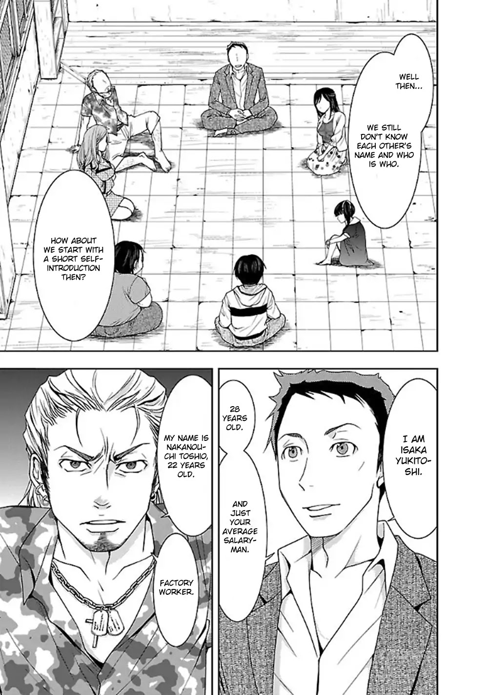 Doku Mushi Chapter 1 page 14 - Chapter 1