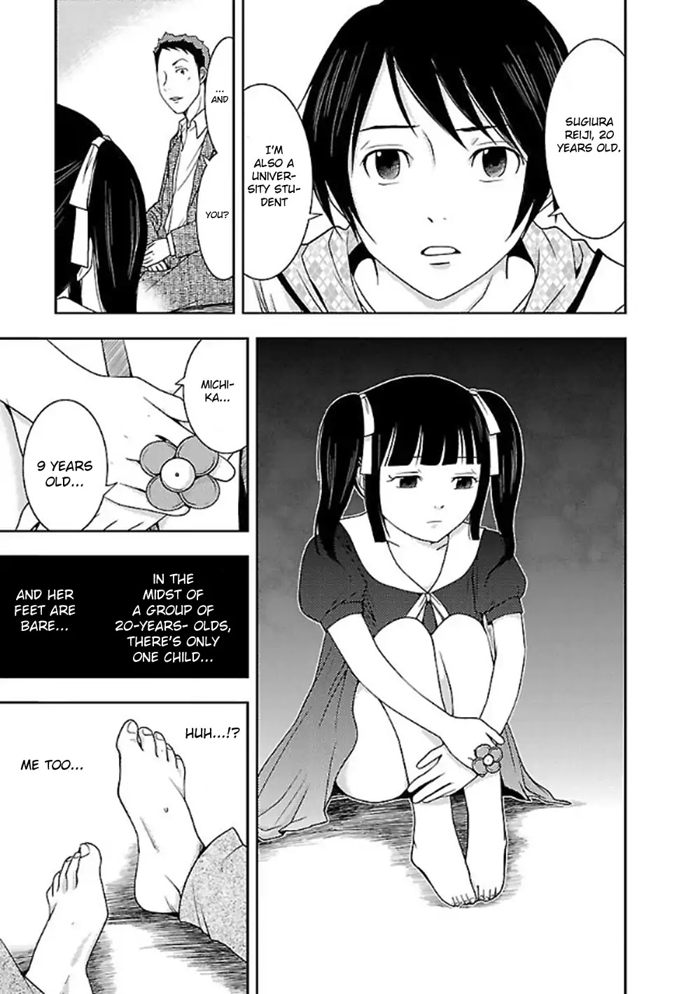 Doku Mushi Chapter 1 page 16 - Chapter 1
