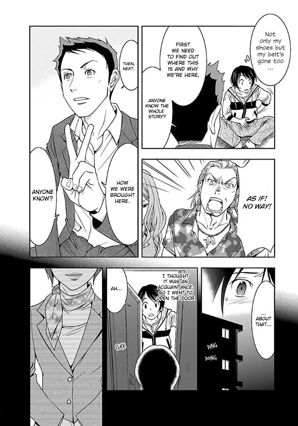 Doku Mushi Chapter 1 page 17 - Chapter 1