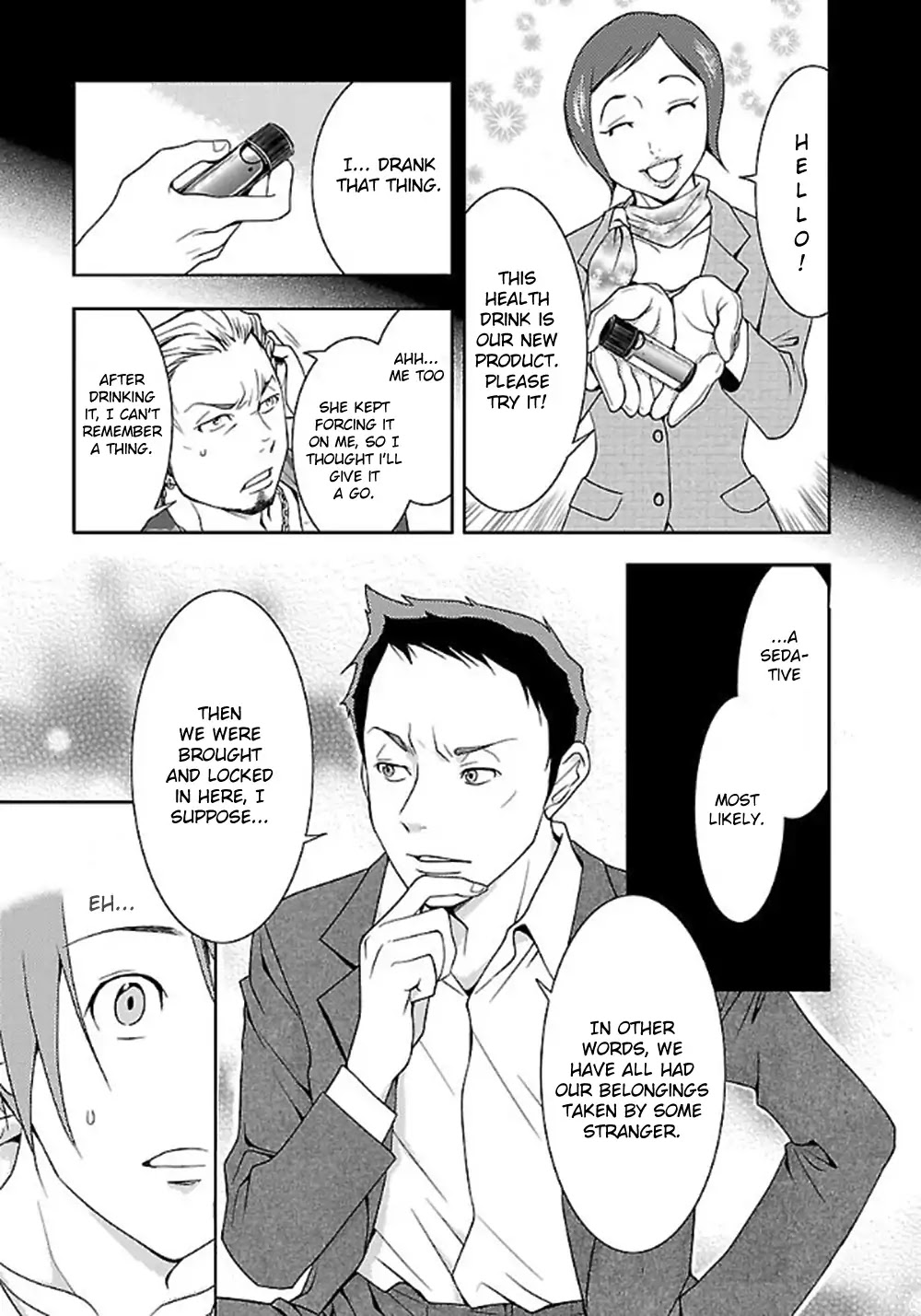 Doku Mushi Chapter 1 page 18 - Chapter 1