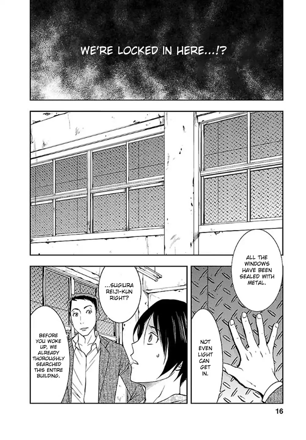 Doku Mushi Chapter 1 page 19 - Chapter 1
