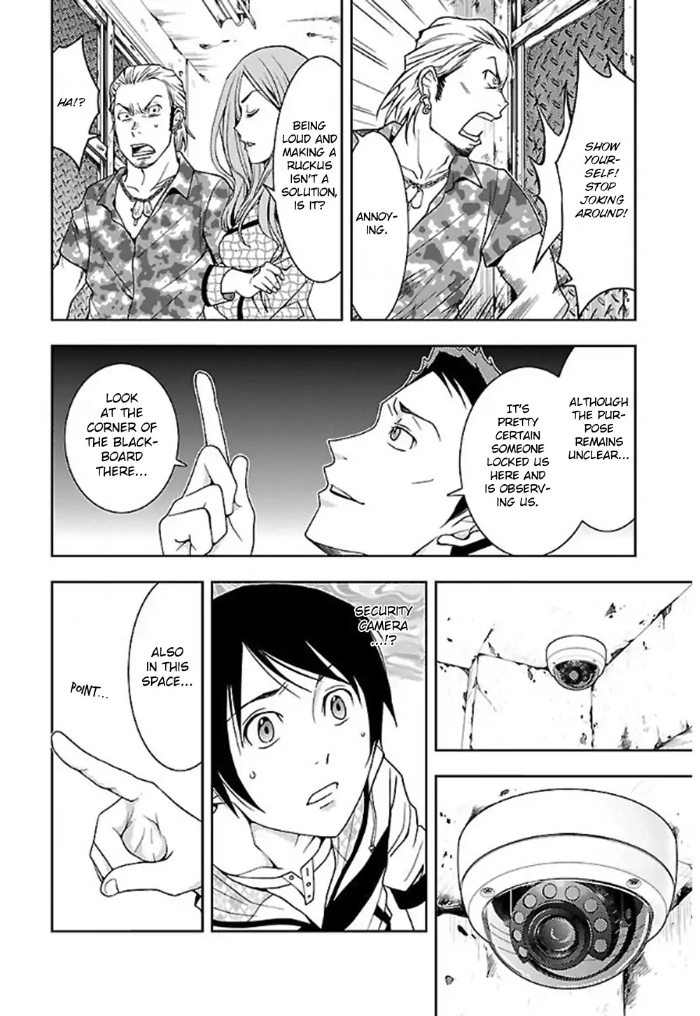 Doku Mushi Chapter 1 page 21 - Chapter 1