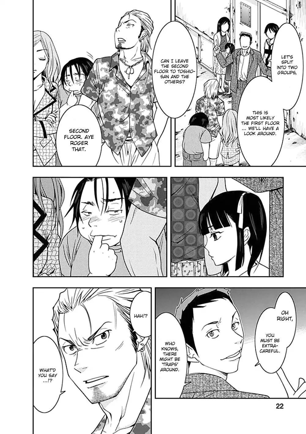 Doku Mushi Chapter 1 page 25 - Chapter 1
