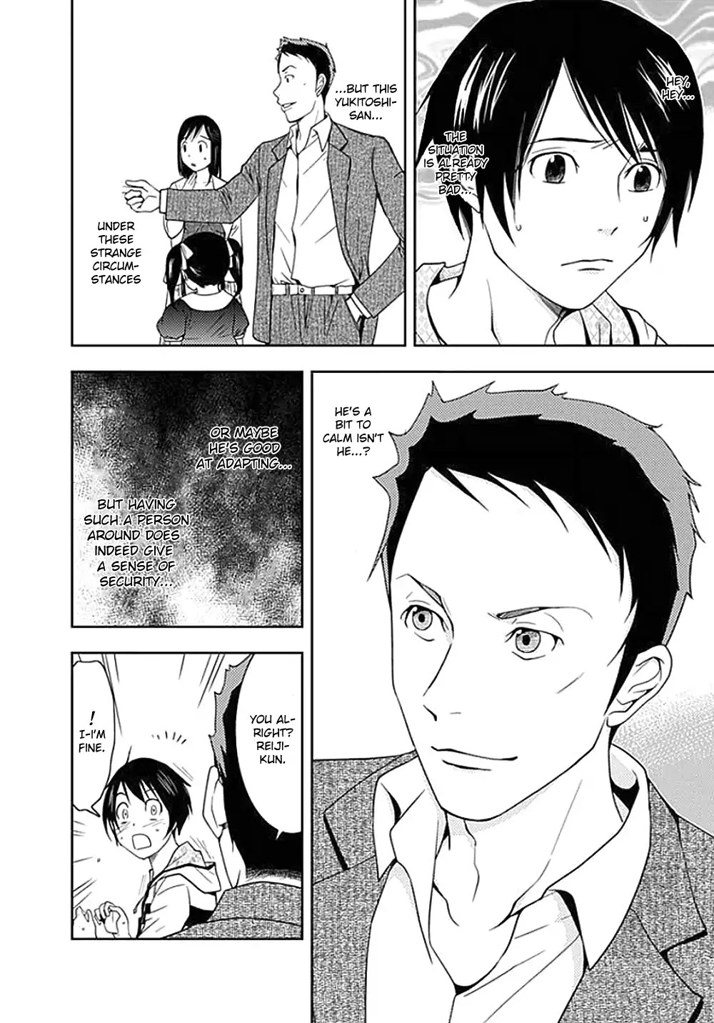 Doku Mushi Chapter 1 page 27 - Chapter 1