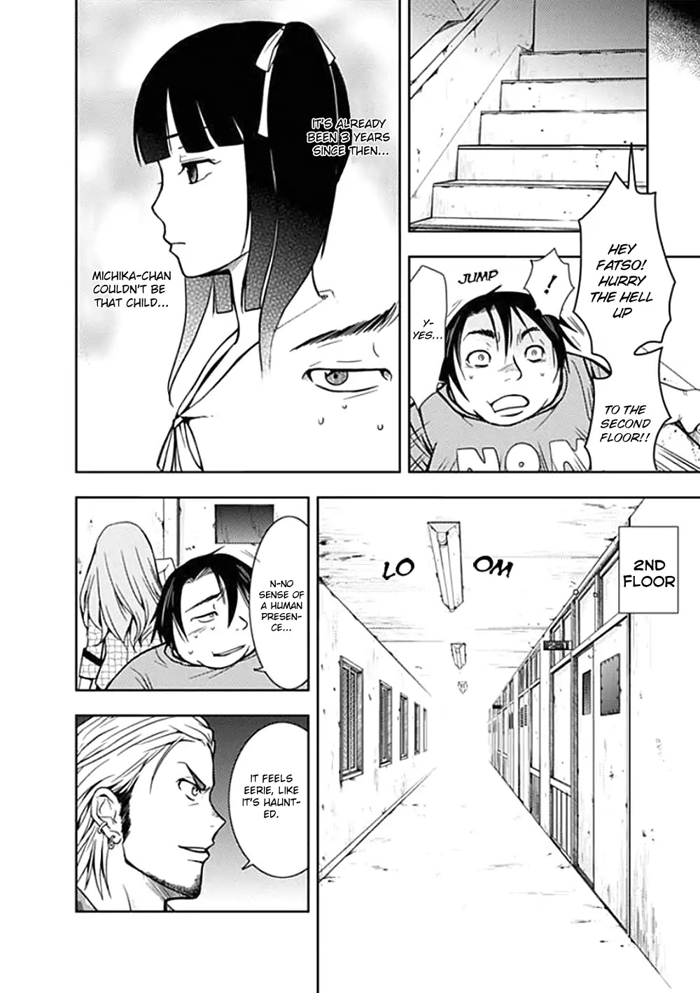Doku Mushi Chapter 1 page 29 - Chapter 1