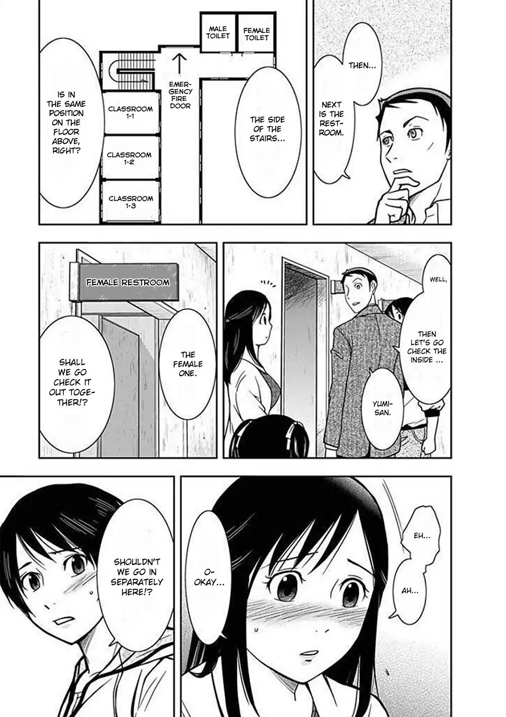 Doku Mushi Chapter 1 page 32 - Chapter 1