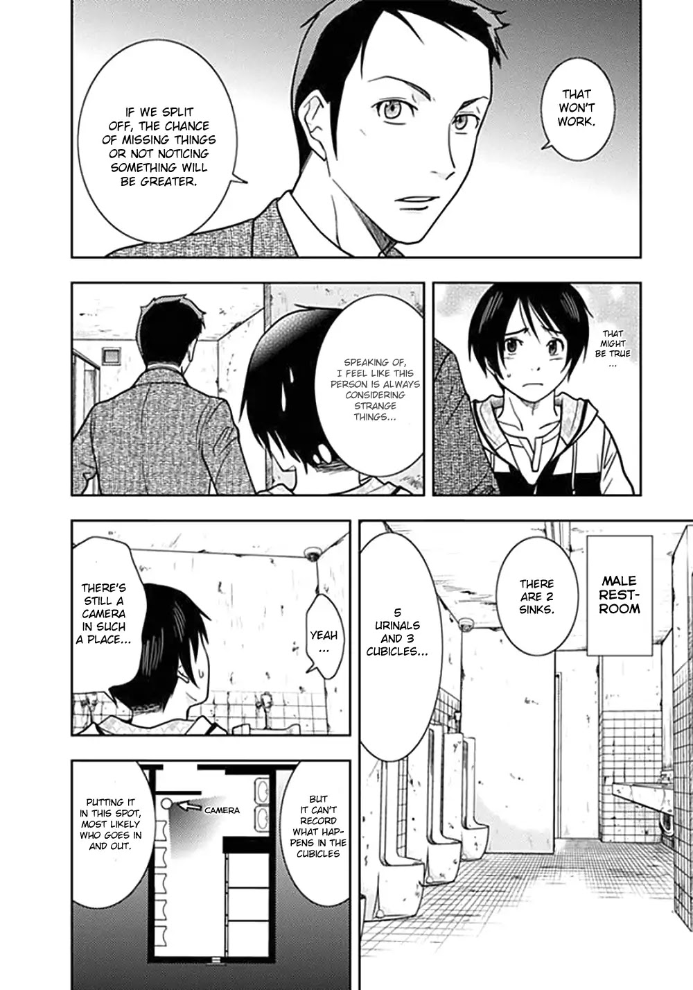 Doku Mushi Chapter 1 page 33 - Chapter 1