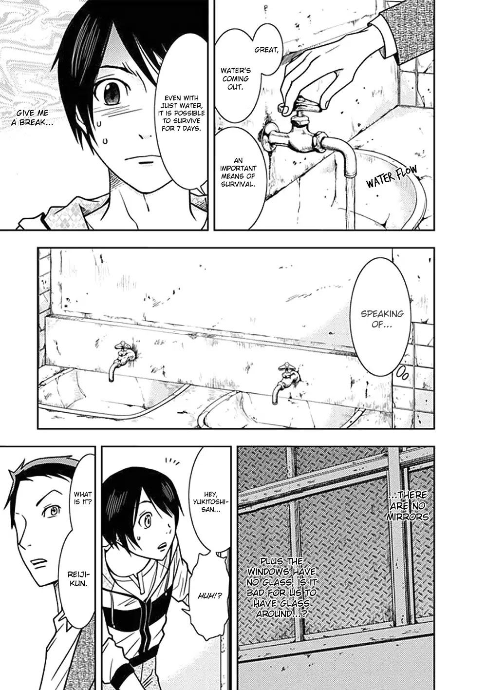 Doku Mushi Chapter 1 page 34 - Chapter 1