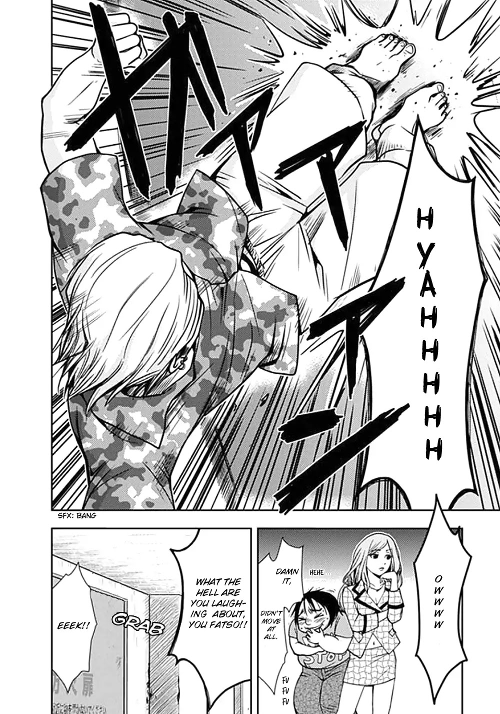 Doku Mushi Chapter 1 page 37 - Chapter 1