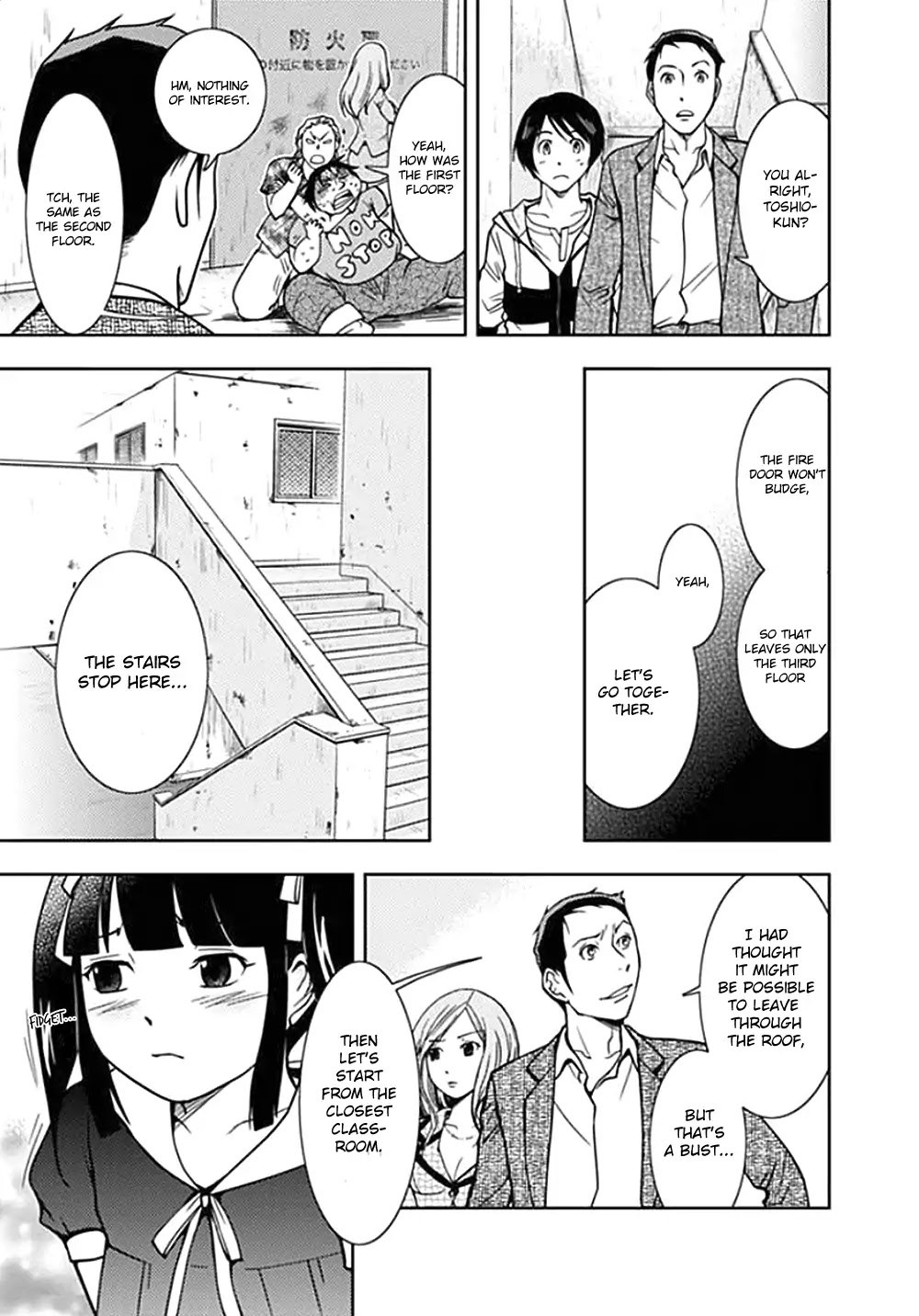 Doku Mushi Chapter 1 page 38 - Chapter 1