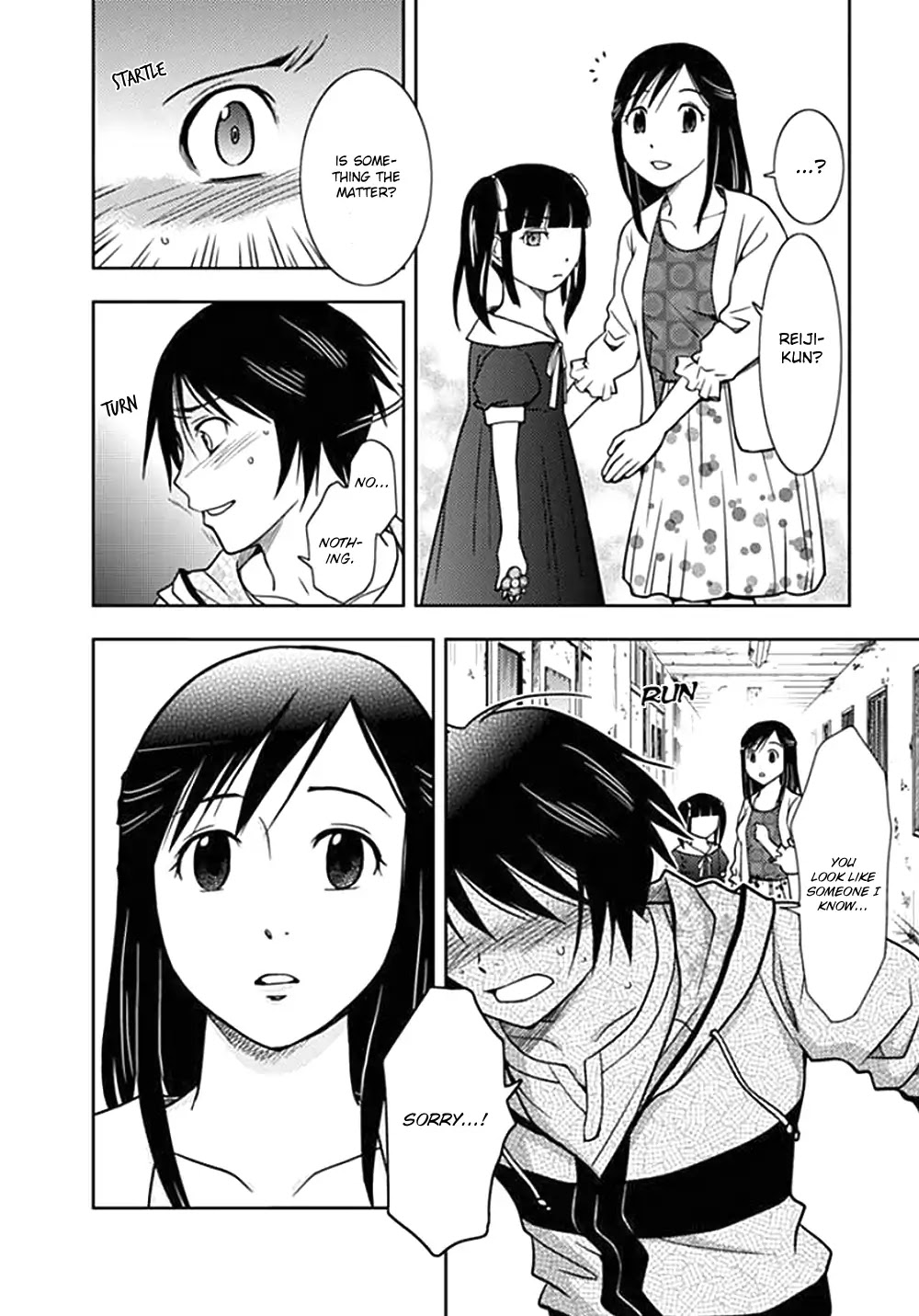 Doku Mushi Chapter 1 page 41 - Chapter 1
