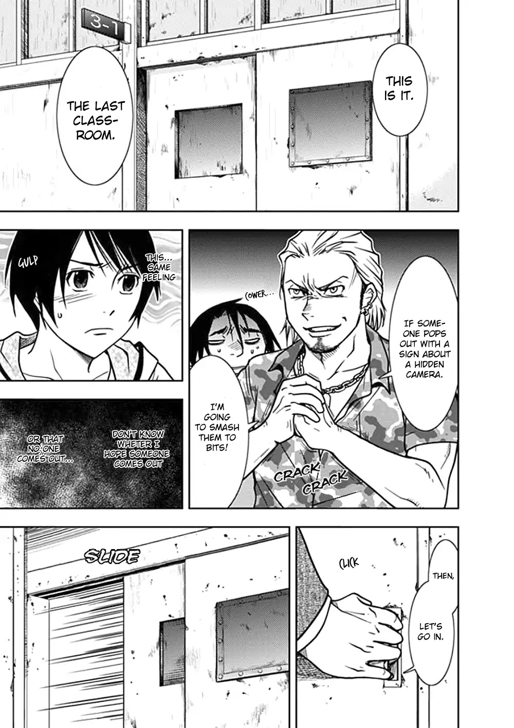 Doku Mushi Chapter 1 page 42 - Chapter 1