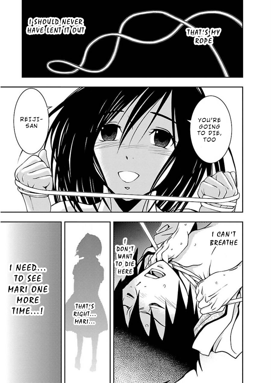 Doku Mushi Chapter 10 page 20 - Chapter 10