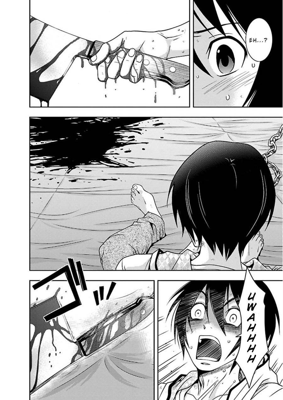 Doku Mushi Chapter 10 page 23 - Chapter 10