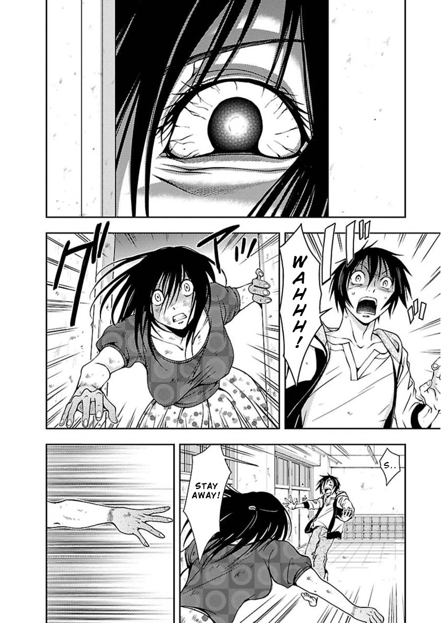Doku Mushi Chapter 10 page 3 - Chapter 10