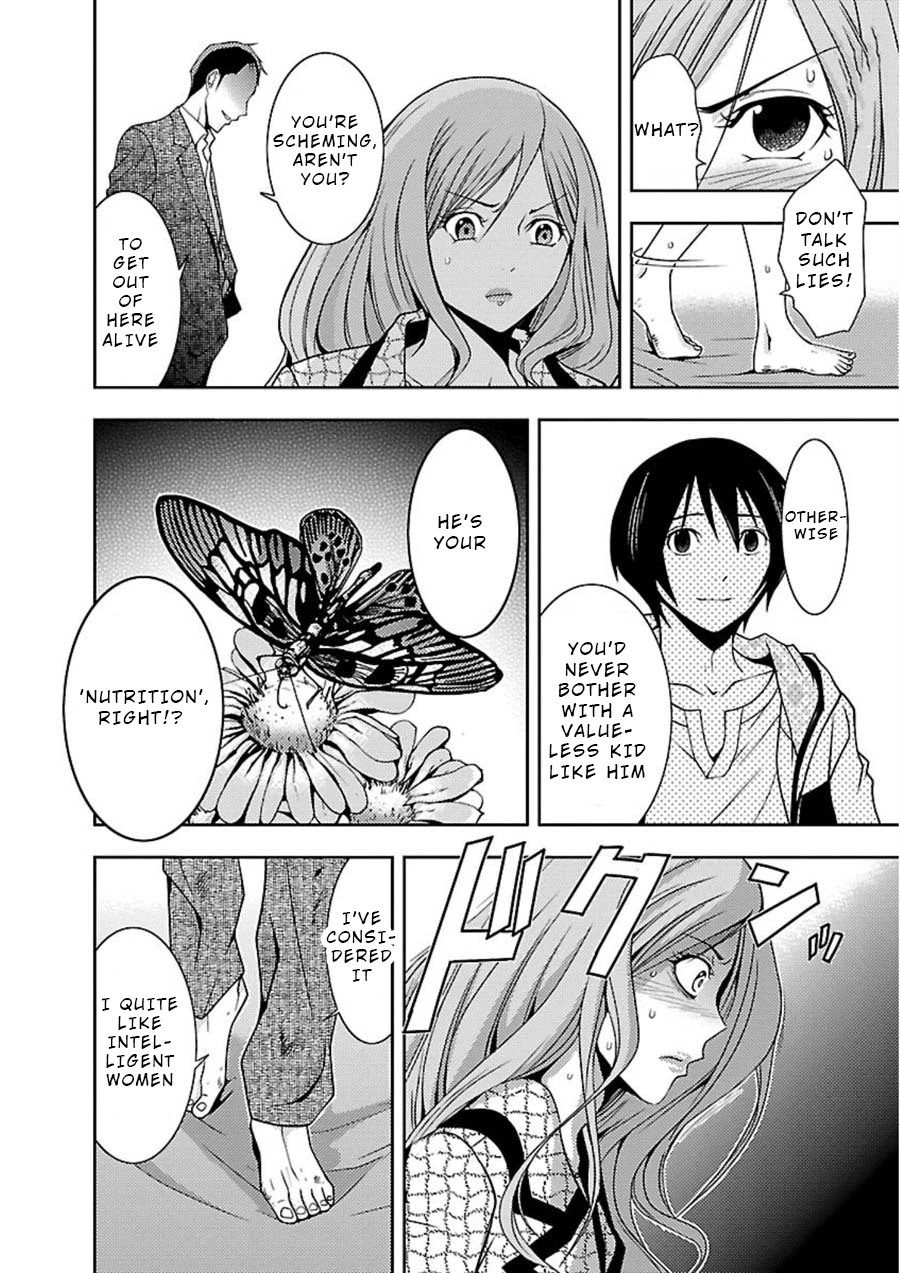 Doku Mushi Chapter 11 page 18 - Chapter 11