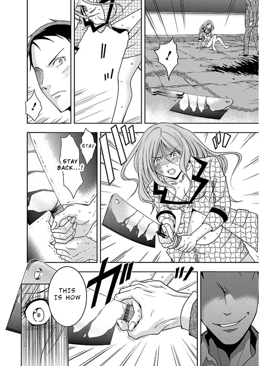 Doku Mushi Chapter 11 page 22 - Chapter 11