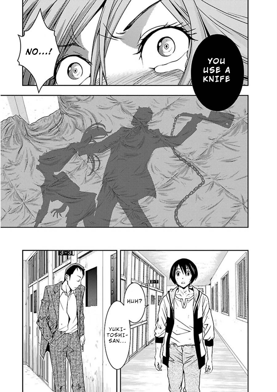 Doku Mushi Chapter 11 page 23 - Chapter 11