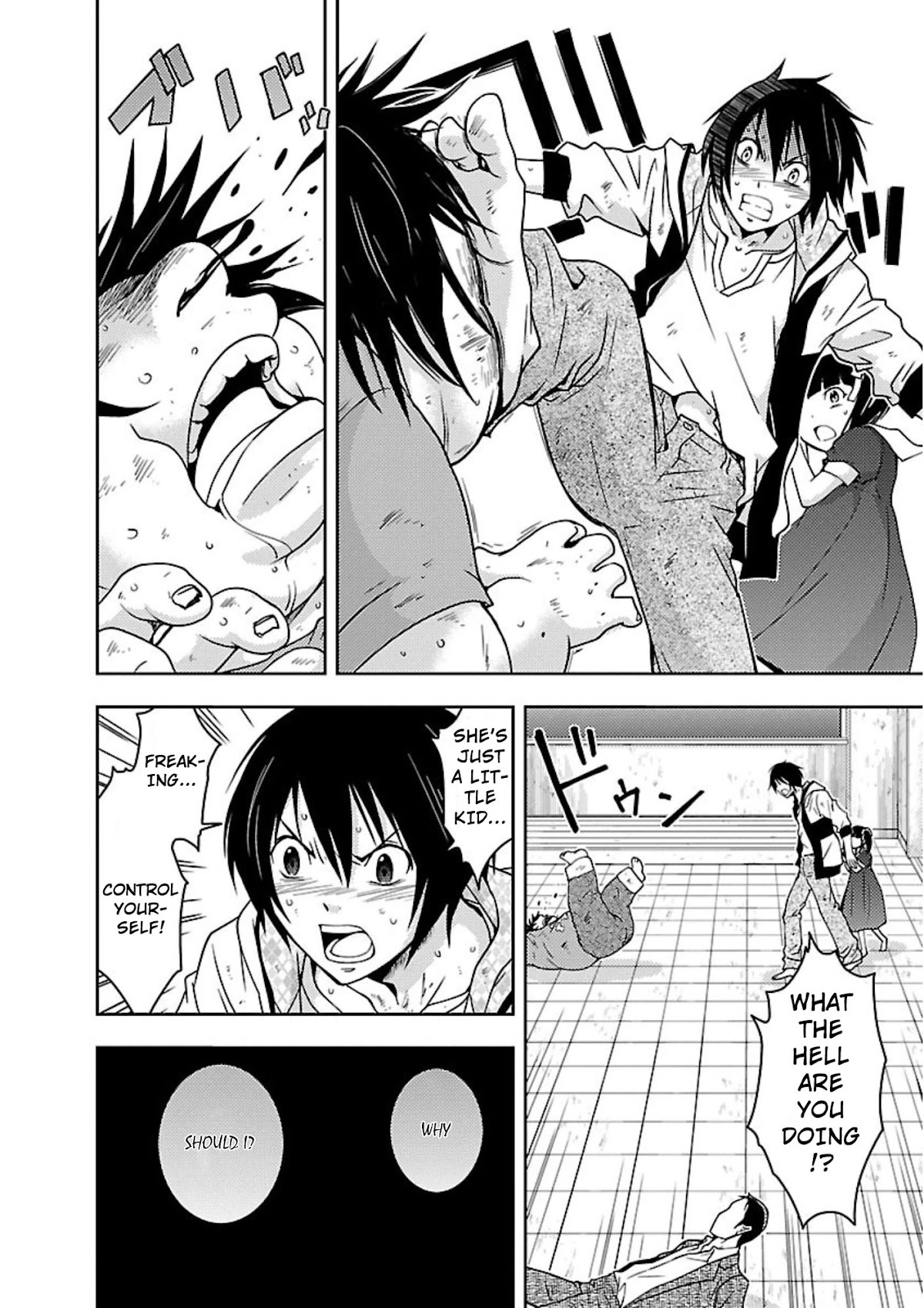 Doku Mushi Chapter 12 page 11 - Chapter 12