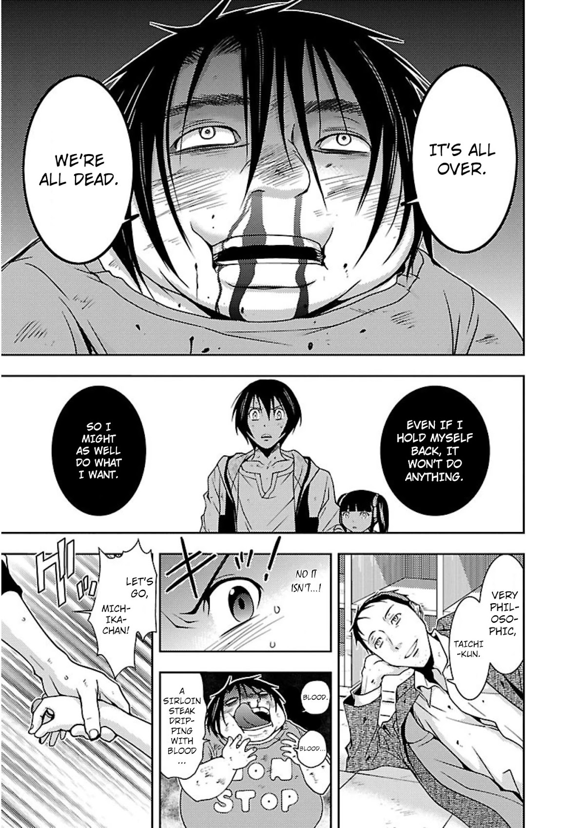 Doku Mushi Chapter 12 page 12 - Chapter 12