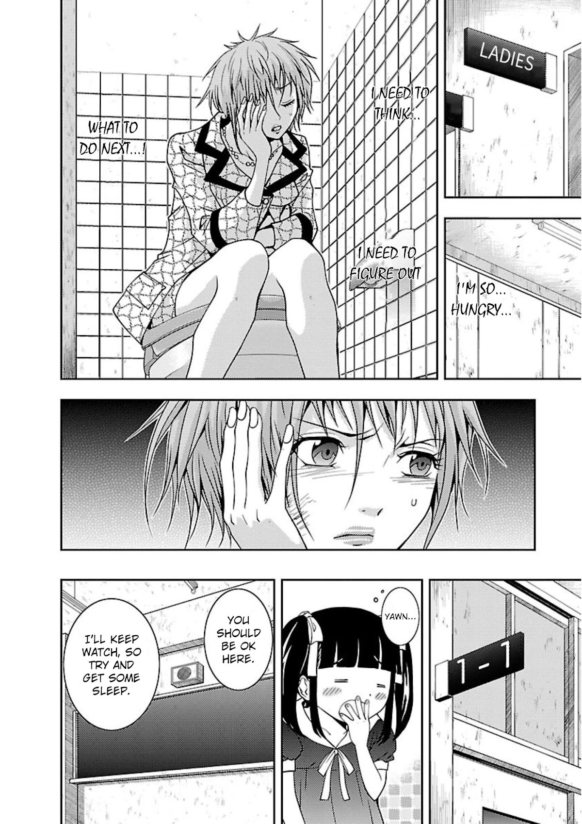 Doku Mushi Chapter 12 page 13 - Chapter 12